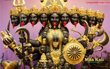 Kali Sabar Mantra Ke Achuk Upay